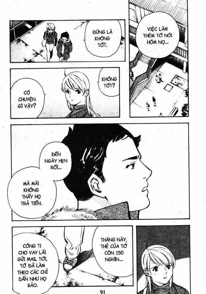 Kurosagi - Chapter 201 - Trang 13