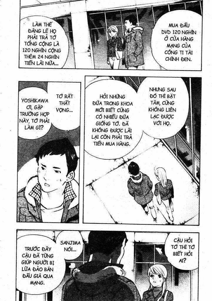 Kurosagi - Chapter 201 - Trang 14