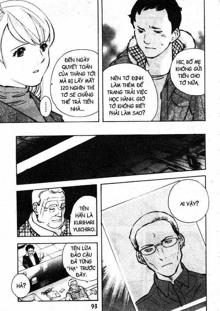 Kurosagi - Chapter 201 - Trang 15