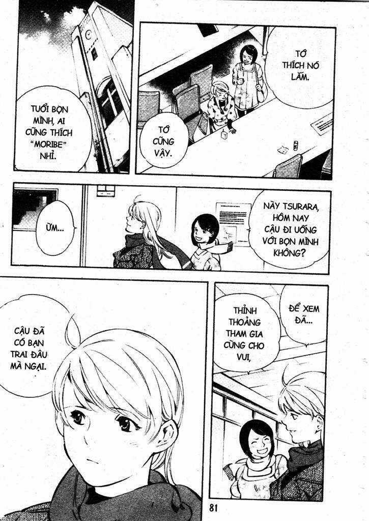 Kurosagi - Chapter 201 - Trang 3