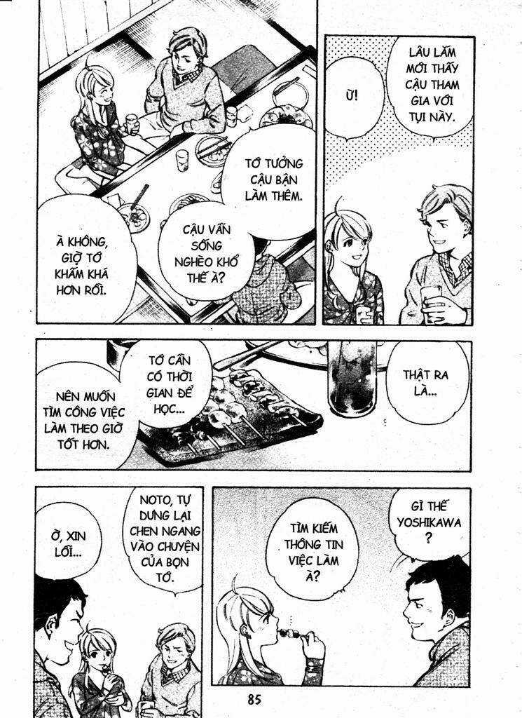 Kurosagi - Chapter 201 - Trang 7