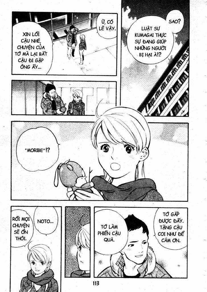 Kurosagi - Chapter 202 - Trang 17