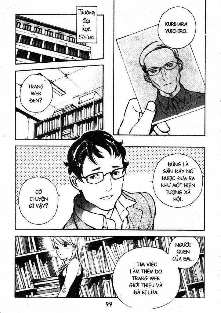 Kurosagi - Chapter 202 - Trang 3