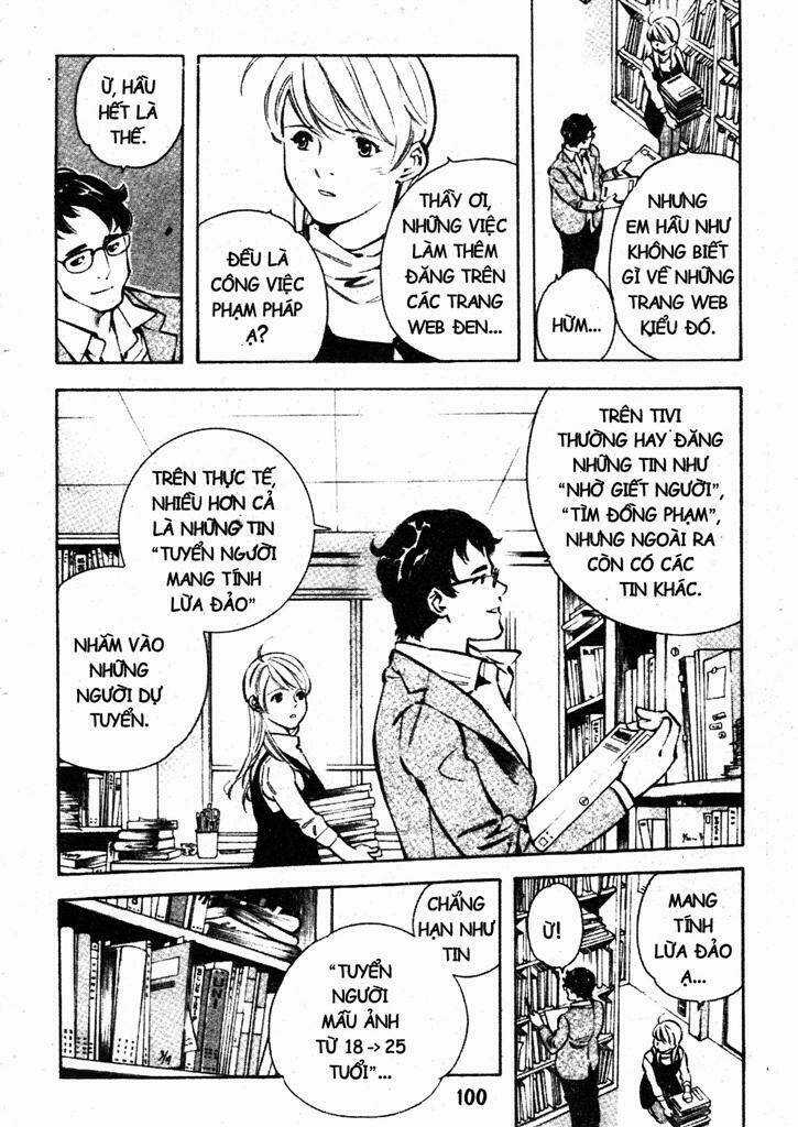 Kurosagi - Chapter 202 - Trang 4