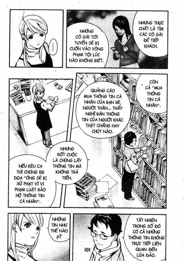 Kurosagi - Chapter 202 - Trang 5