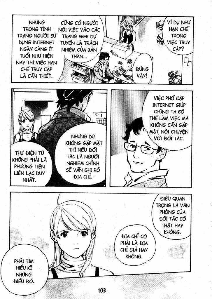 Kurosagi - Chapter 202 - Trang 7