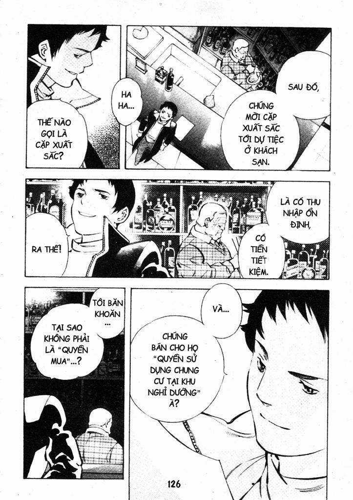 Kurosagi - Chapter 203 - Trang 10