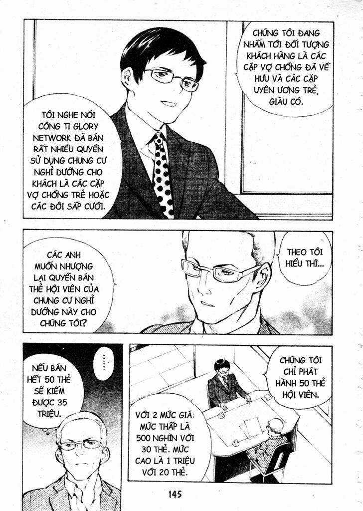 Kurosagi - Chapter 204 - Trang 11