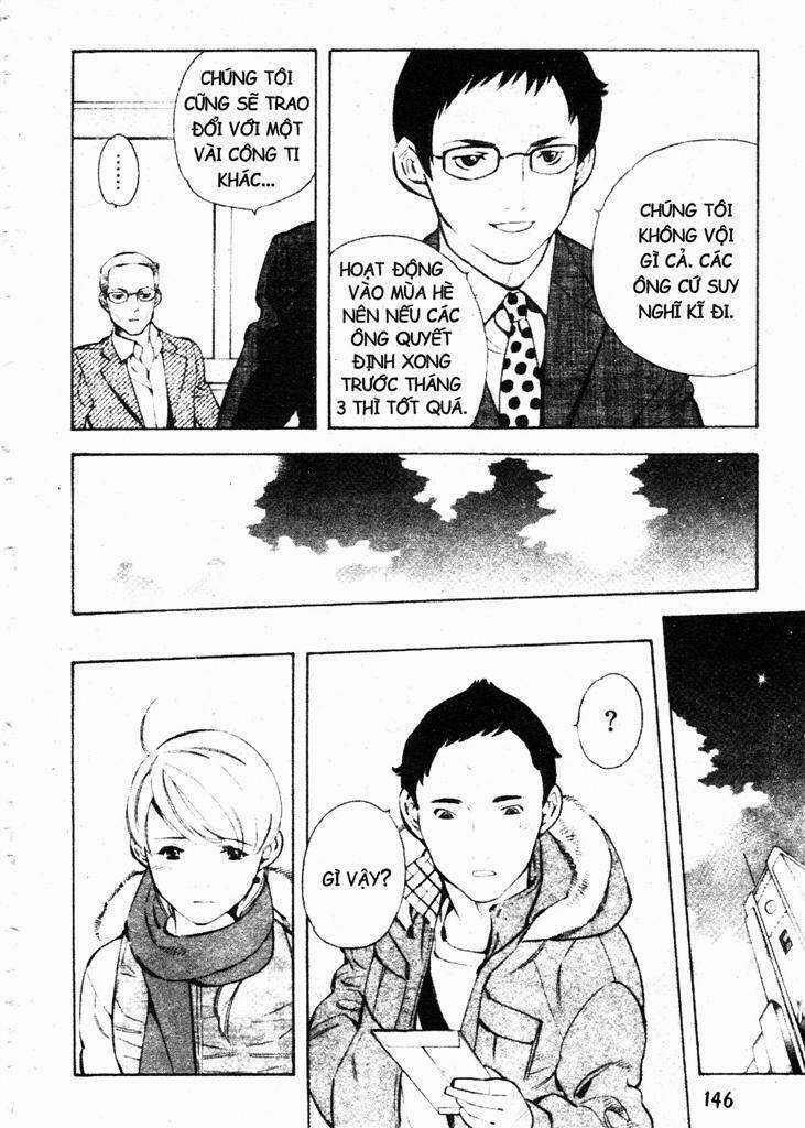 Kurosagi - Chapter 204 - Trang 12