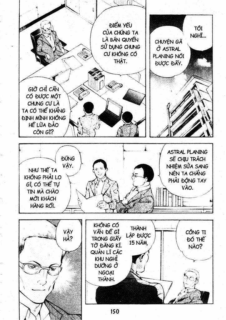 Kurosagi - Chapter 204 - Trang 16