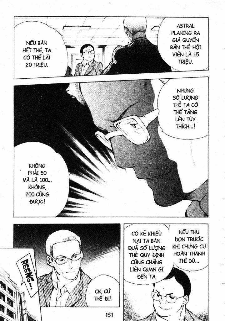 Kurosagi - Chapter 204 - Trang 17