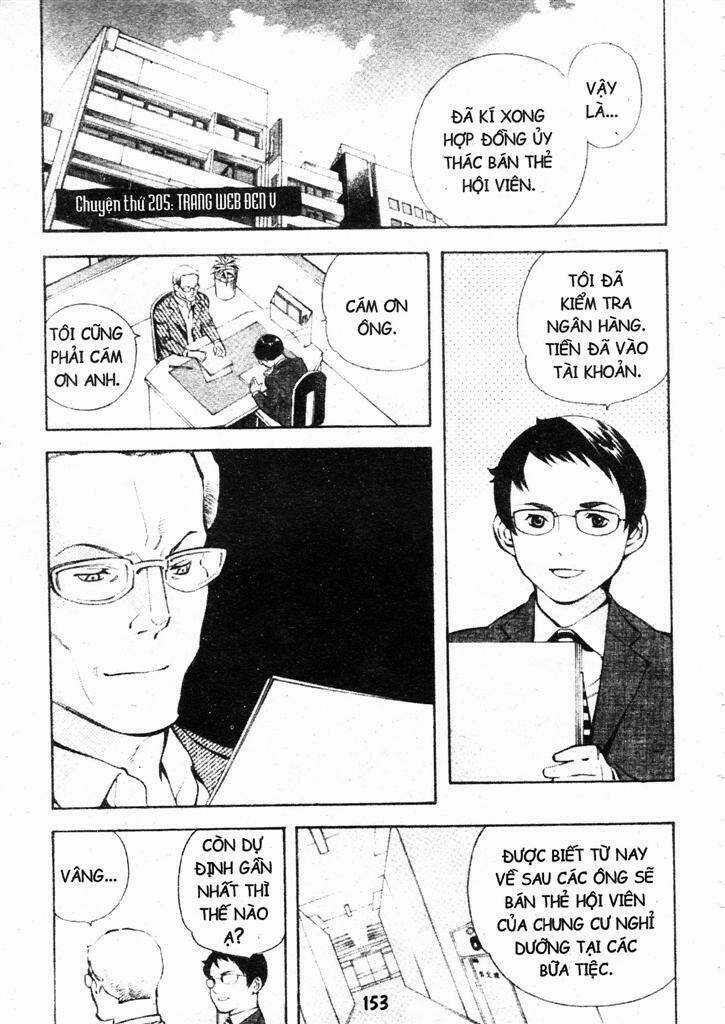 Kurosagi - Chapter 205 - Trang 1