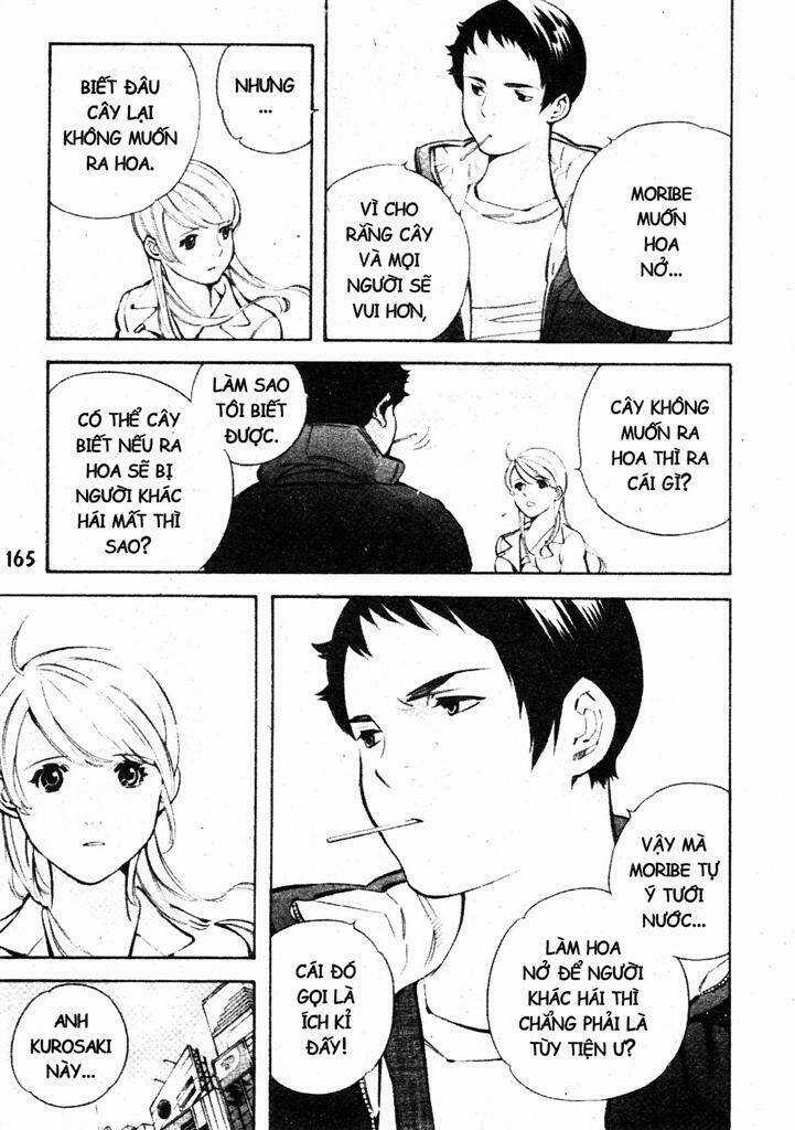 Kurosagi - Chapter 205 - Trang 13