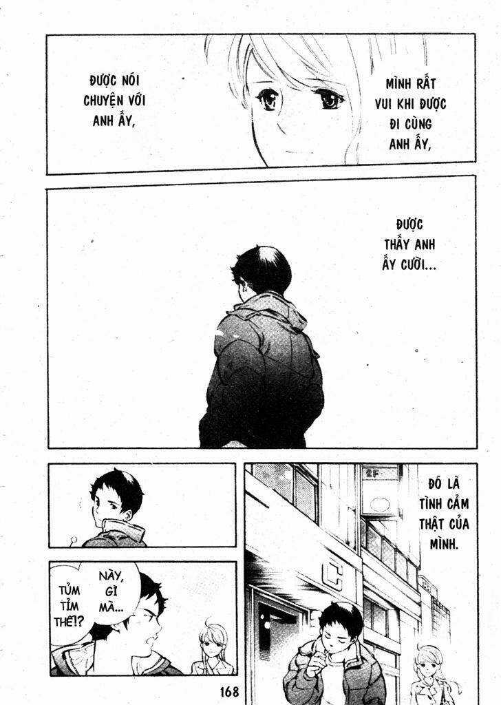 Kurosagi - Chapter 205 - Trang 16