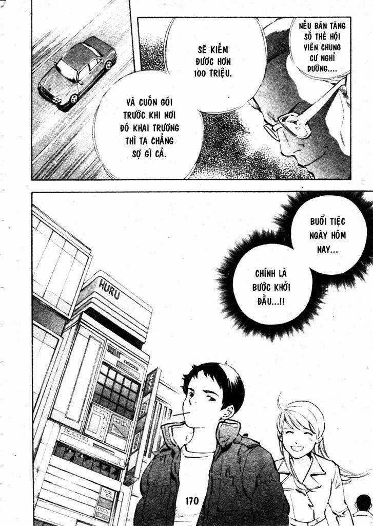 Kurosagi - Chapter 205 - Trang 18