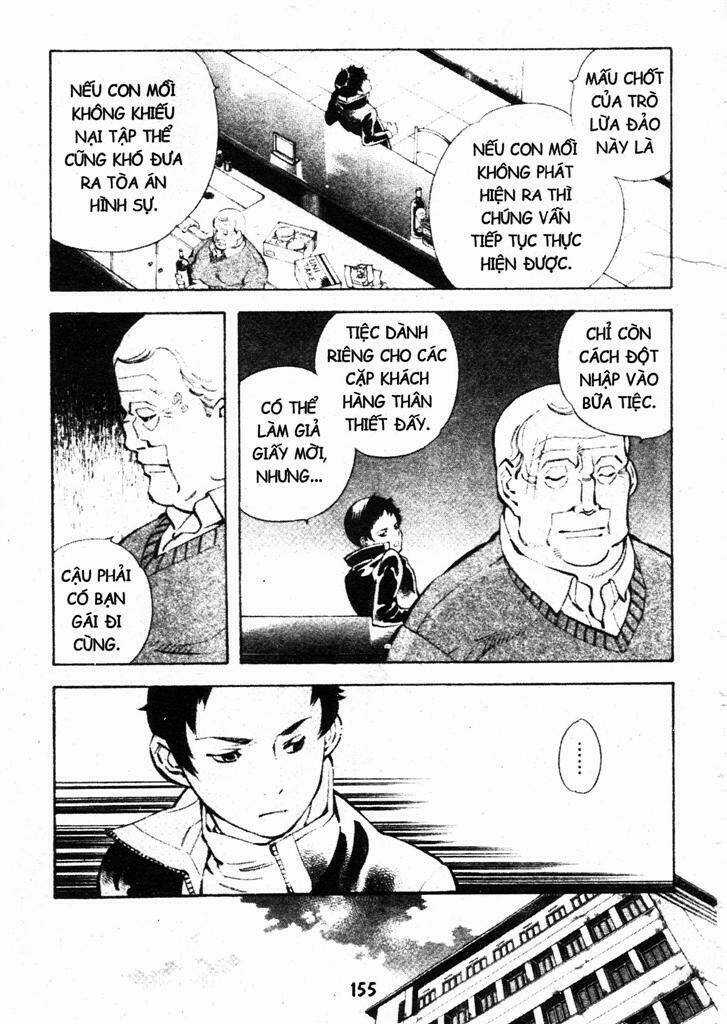 Kurosagi - Chapter 205 - Trang 3