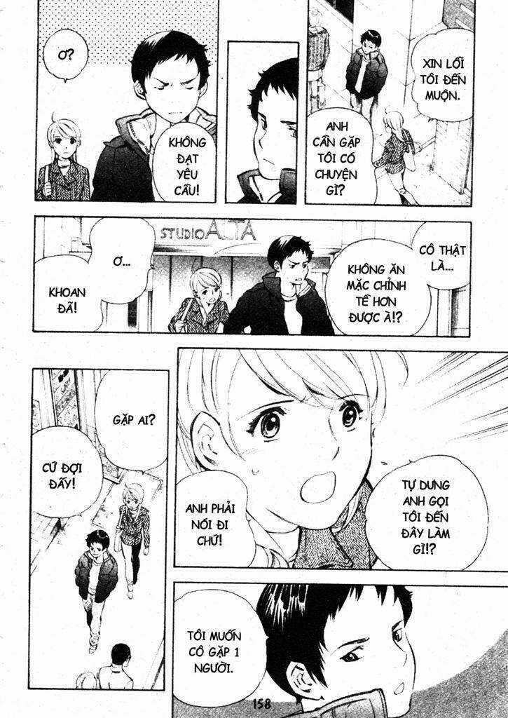 Kurosagi - Chapter 205 - Trang 6