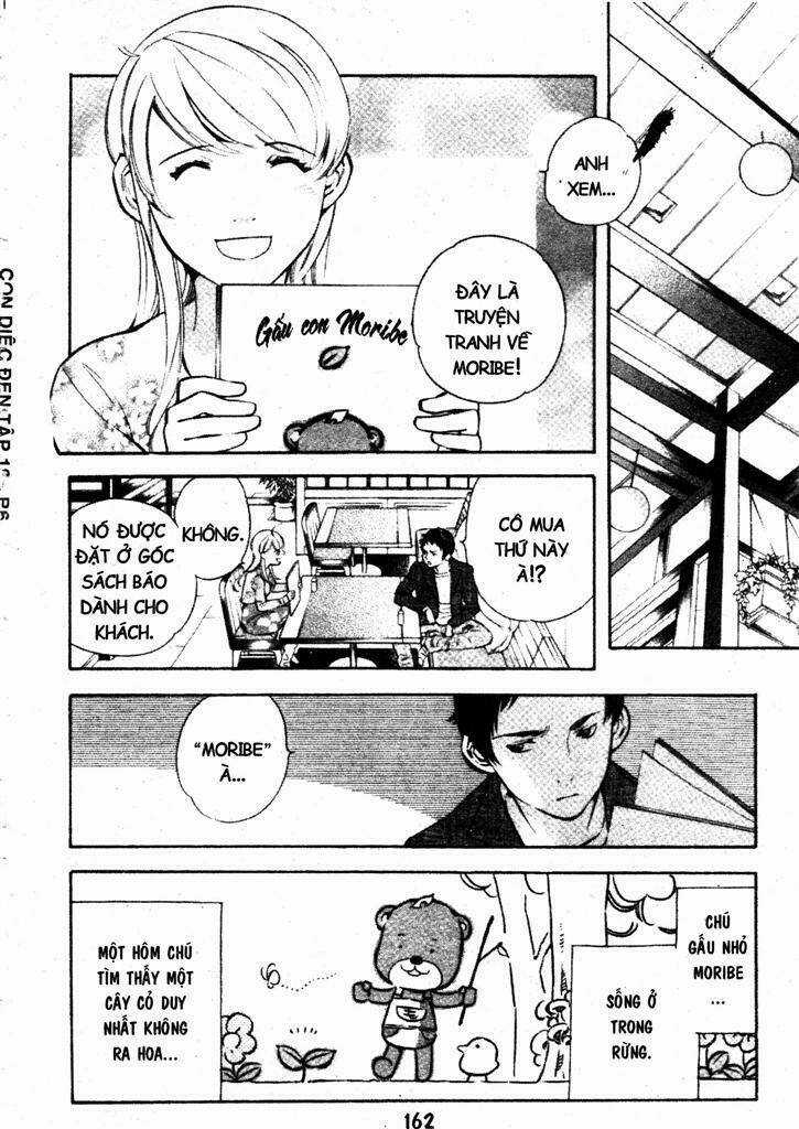 Kurosagi - Chapter 205 - Trang 10