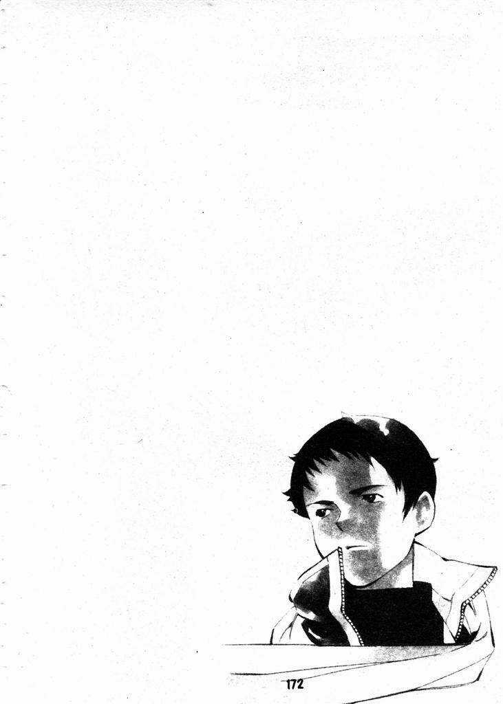 Kurosagi - Chapter 206 - Trang 2