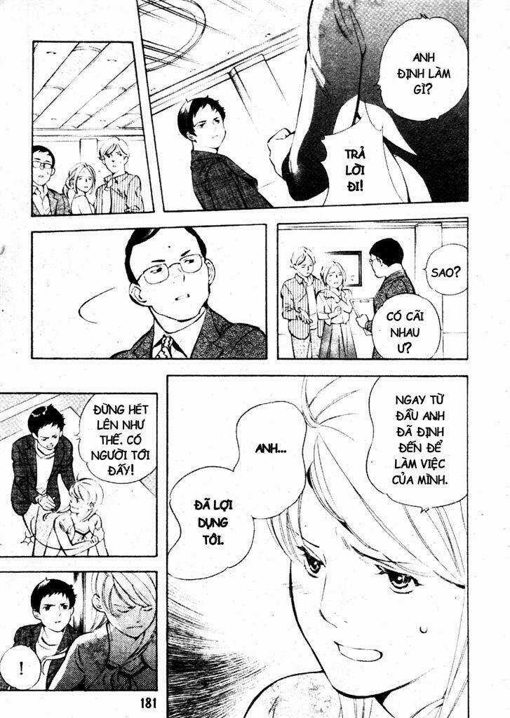 Kurosagi - Chapter 206 - Trang 11