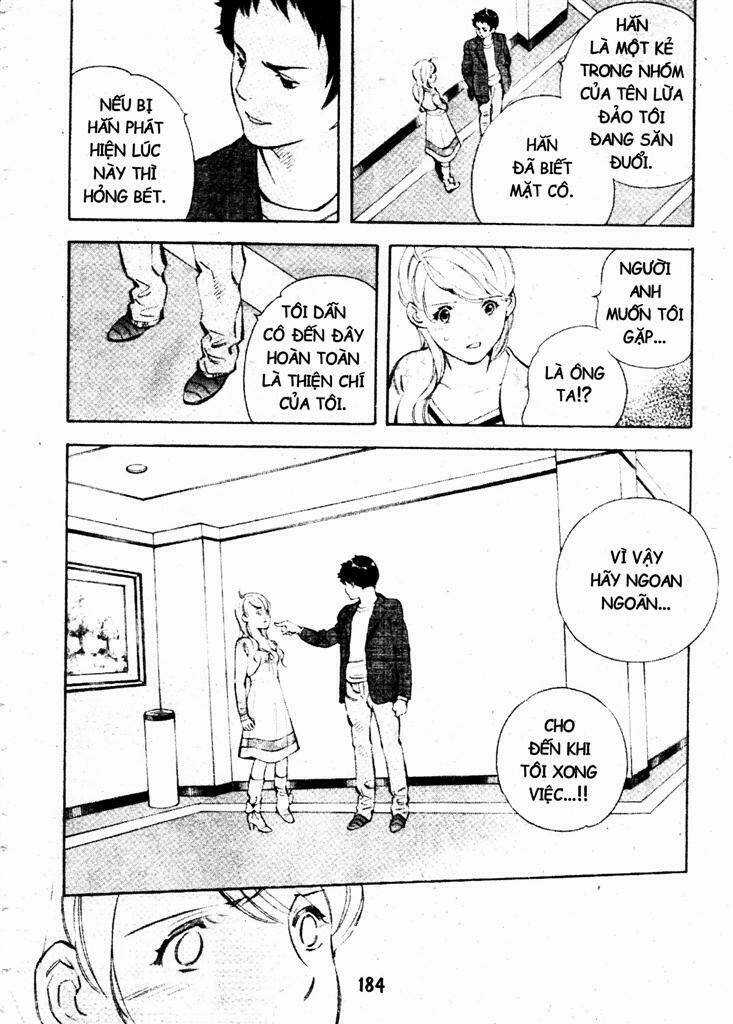 Kurosagi - Chapter 206 - Trang 14