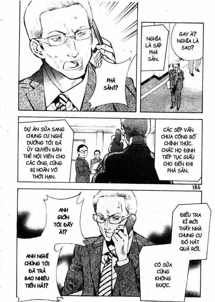 Kurosagi - Chapter 206 - Trang 16