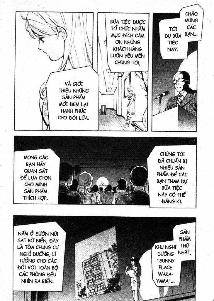 Kurosagi - Chapter 206 - Trang 20