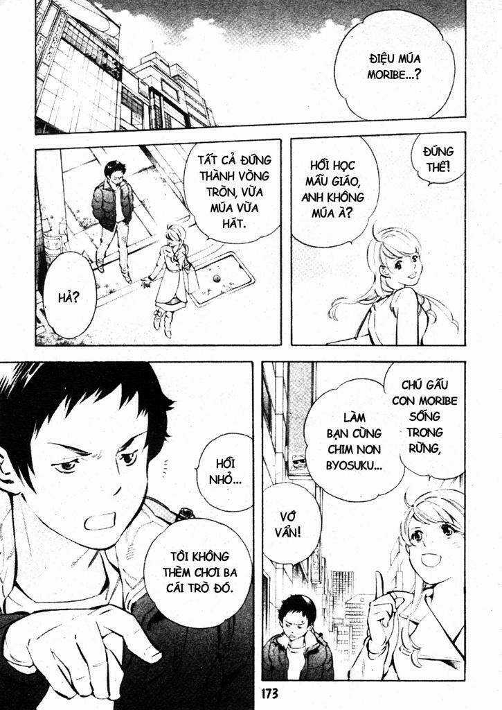 Kurosagi - Chapter 206 - Trang 3