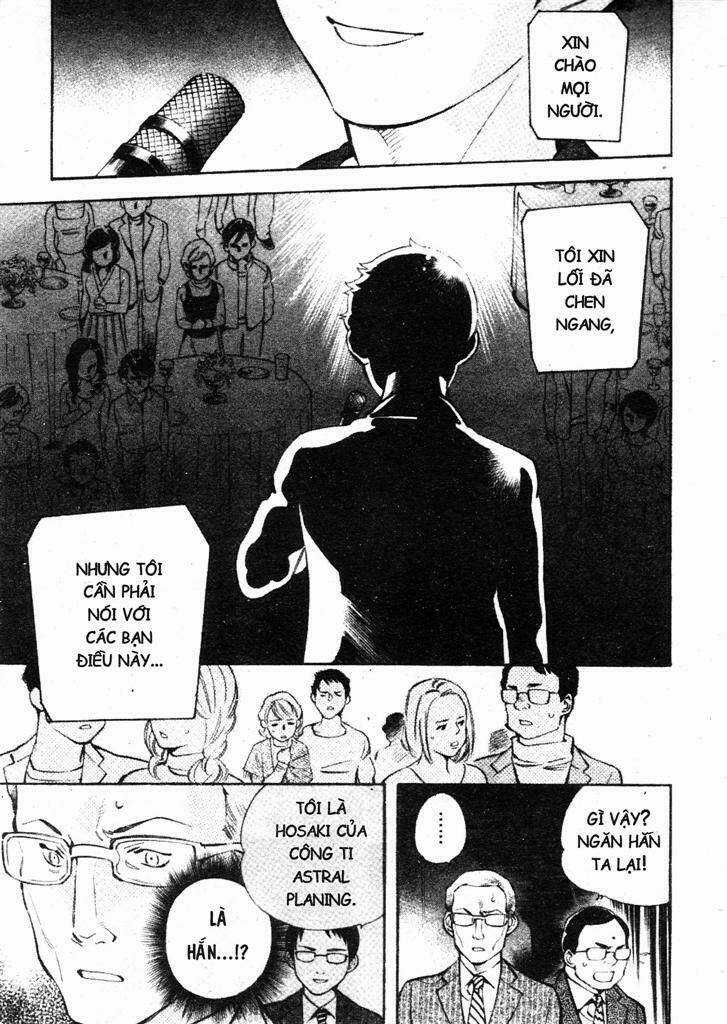 Kurosagi - Chapter 207 - Trang 3