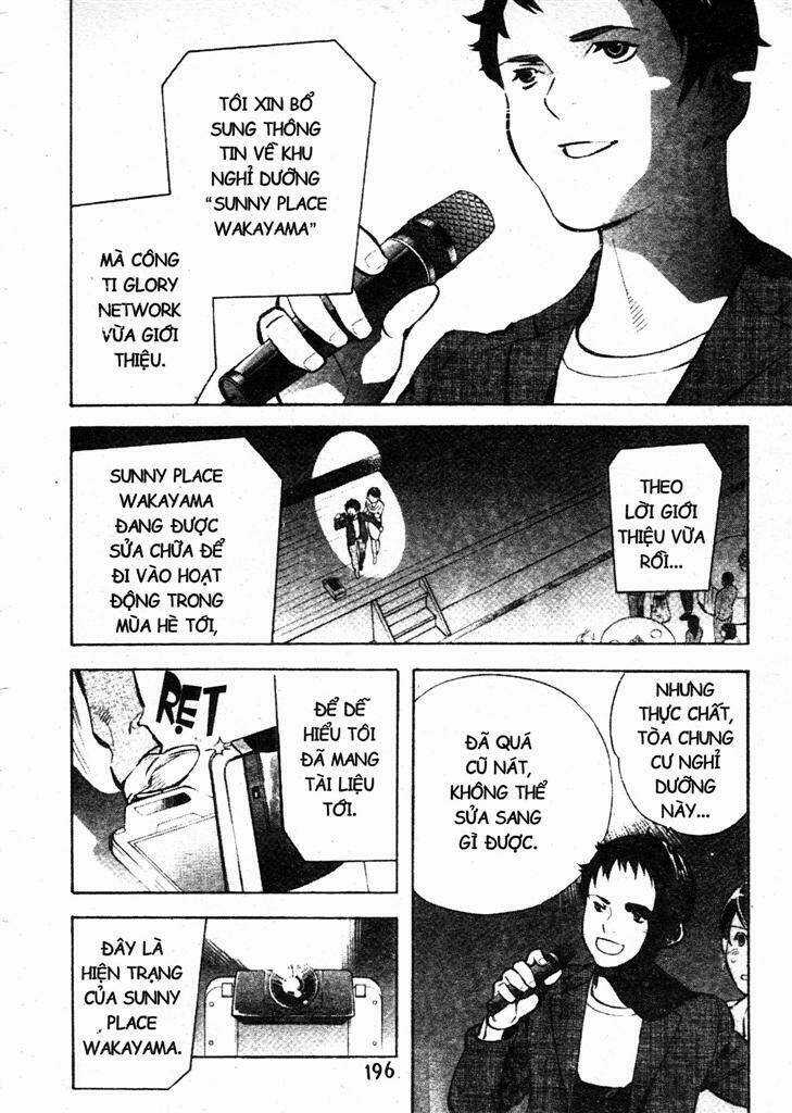 Kurosagi - Chapter 207 - Trang 4