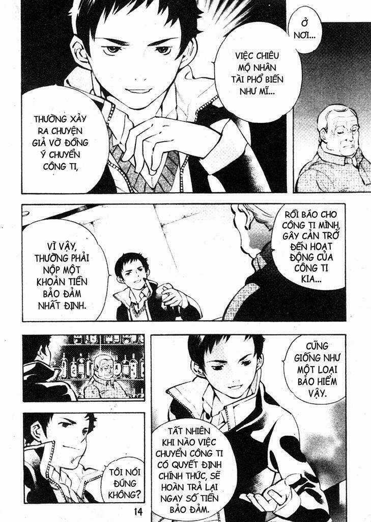 Kurosagi - Chapter 208 - Trang 11