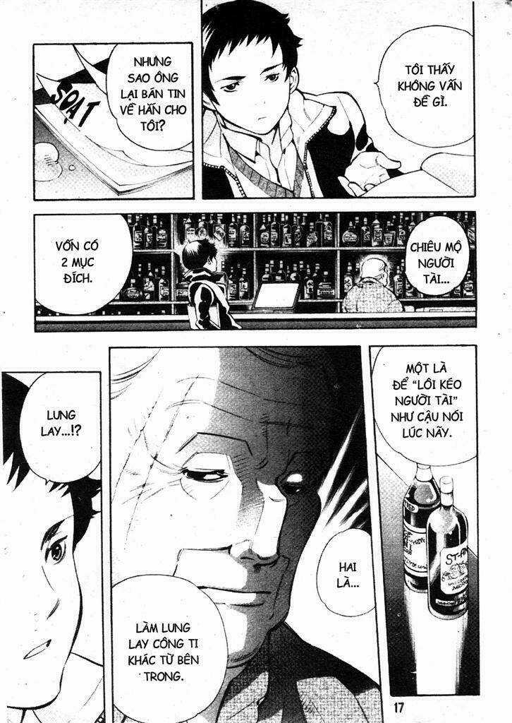 Kurosagi - Chapter 208 - Trang 14