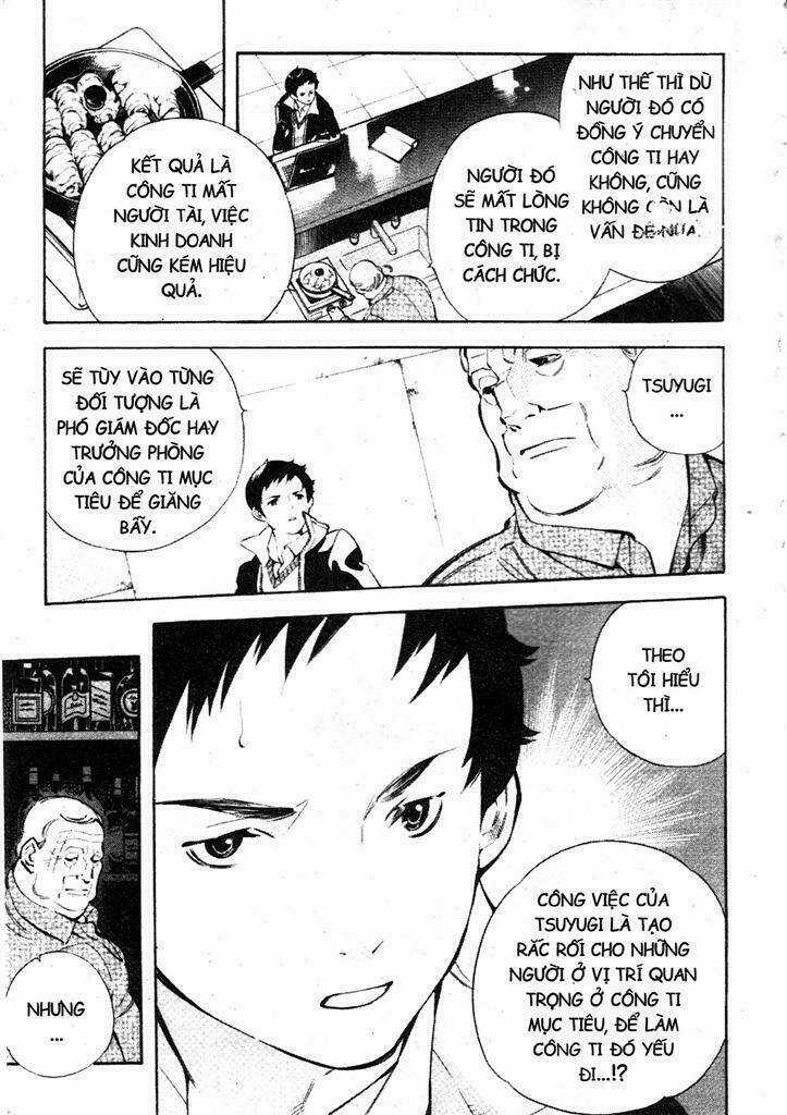 Kurosagi - Chapter 208 - Trang 16