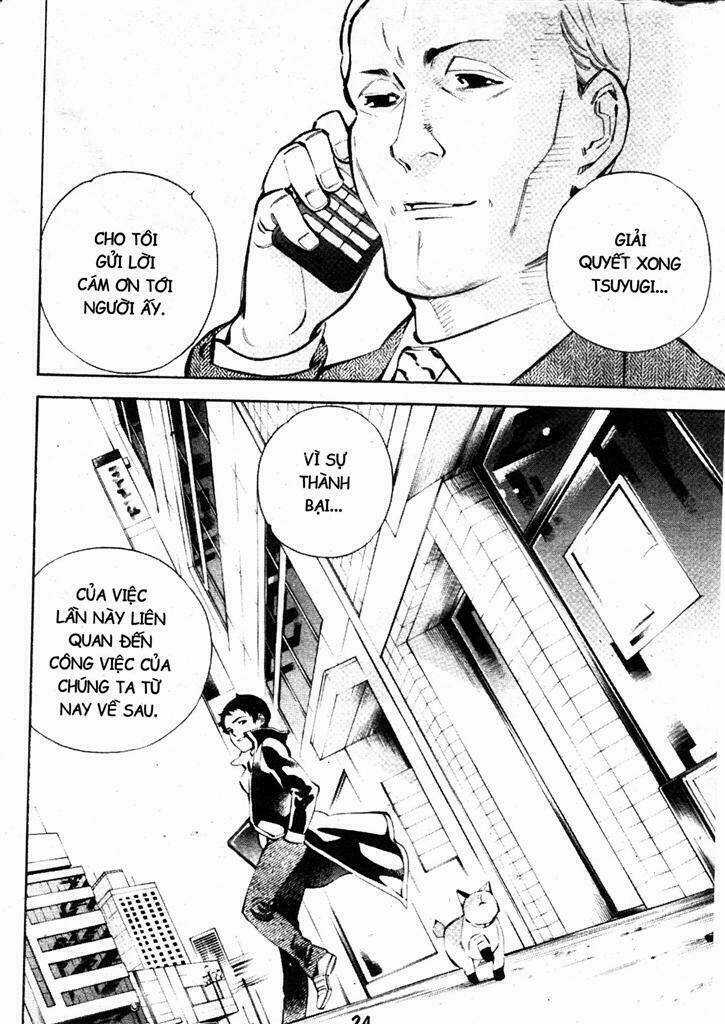 Kurosagi - Chapter 208 - Trang 21