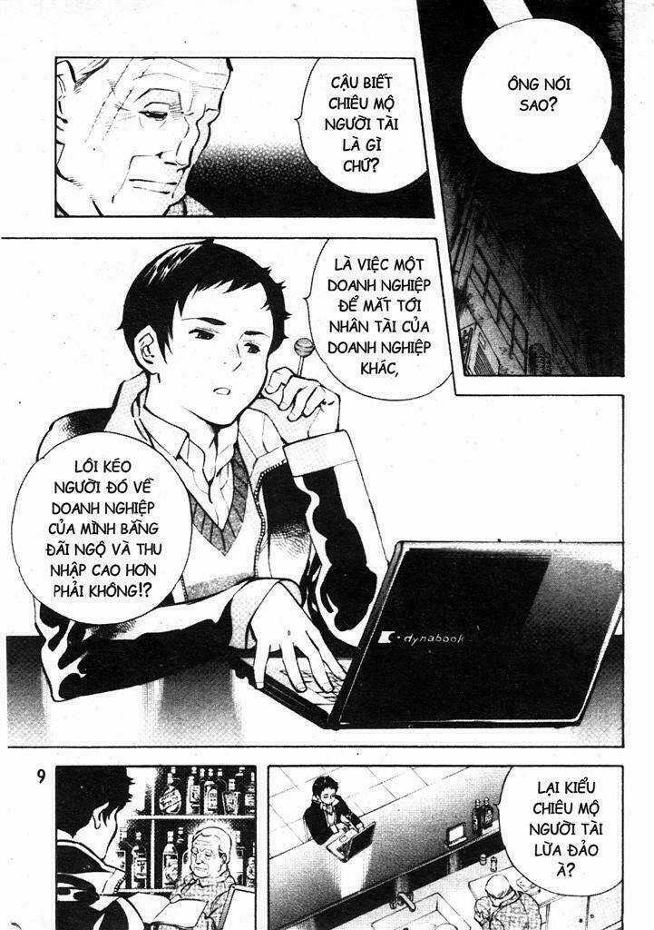 Kurosagi - Chapter 208 - Trang 6