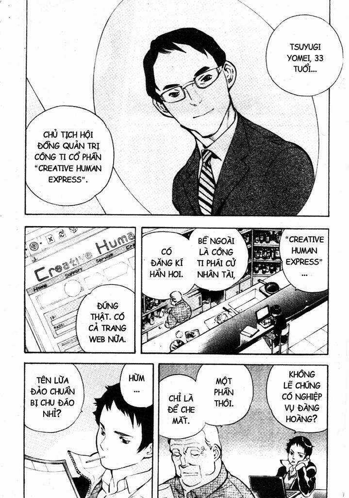 Kurosagi - Chapter 208 - Trang 7