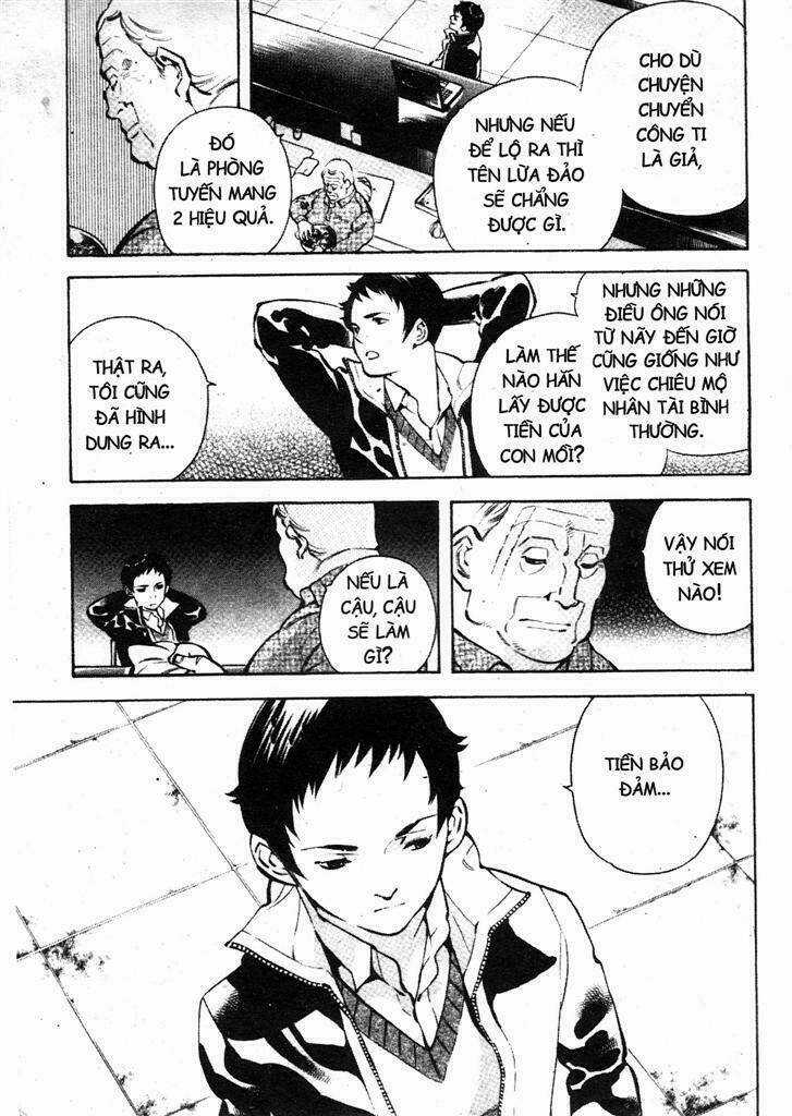 Kurosagi - Chapter 208 - Trang 10