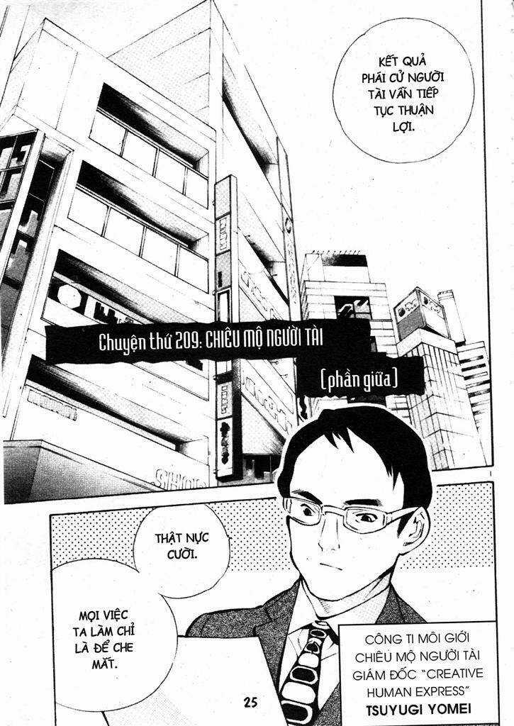 Kurosagi - Chapter 209 - Trang 1