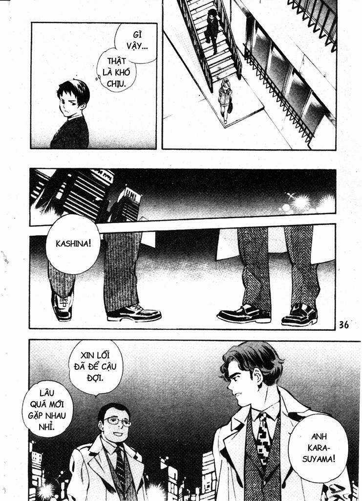 Kurosagi - Chapter 209 - Trang 12