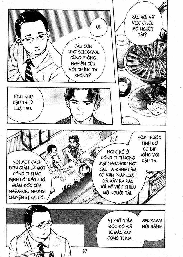 Kurosagi - Chapter 209 - Trang 13