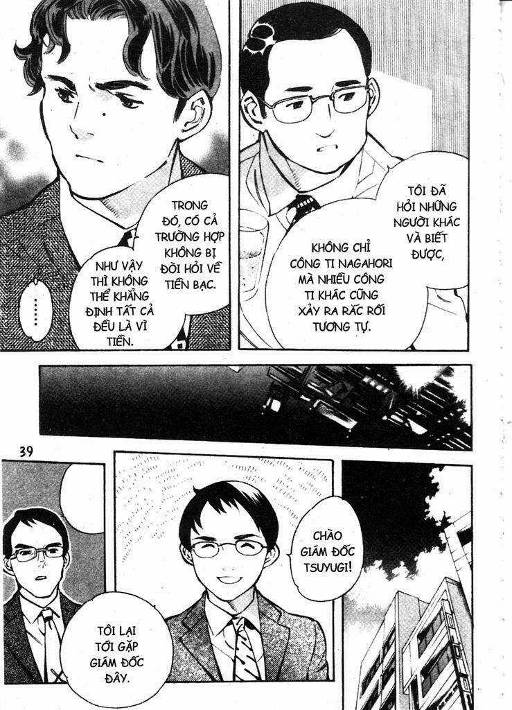 Kurosagi - Chapter 209 - Trang 15