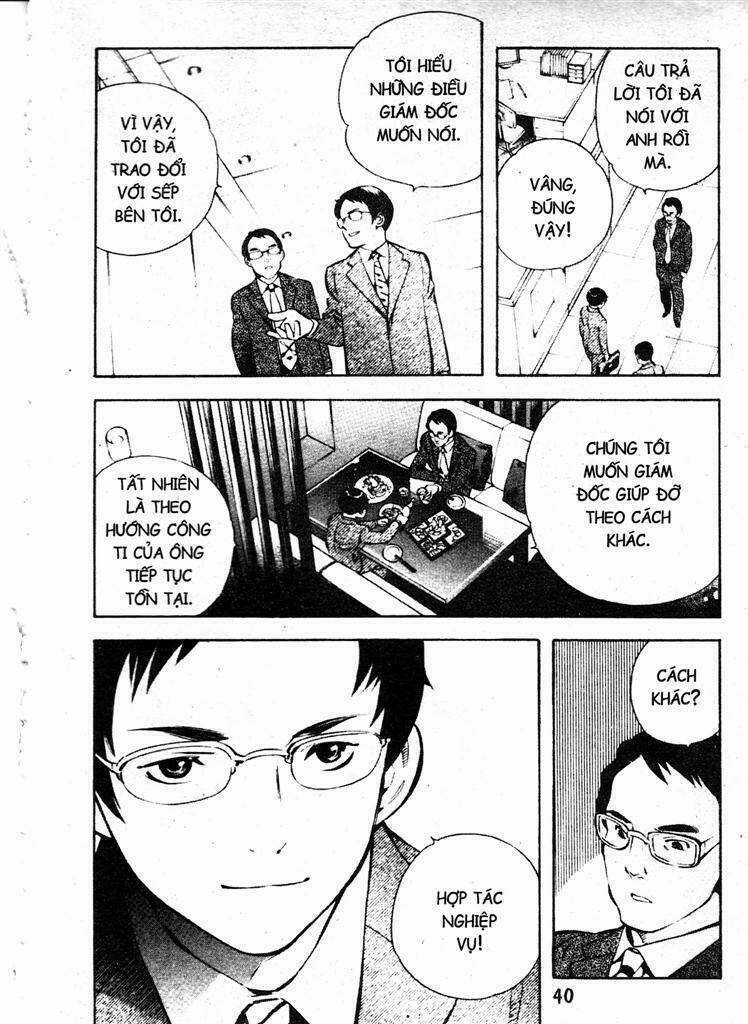 Kurosagi - Chapter 209 - Trang 16