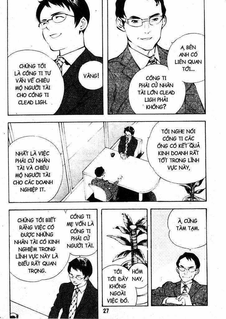 Kurosagi - Chapter 209 - Trang 3