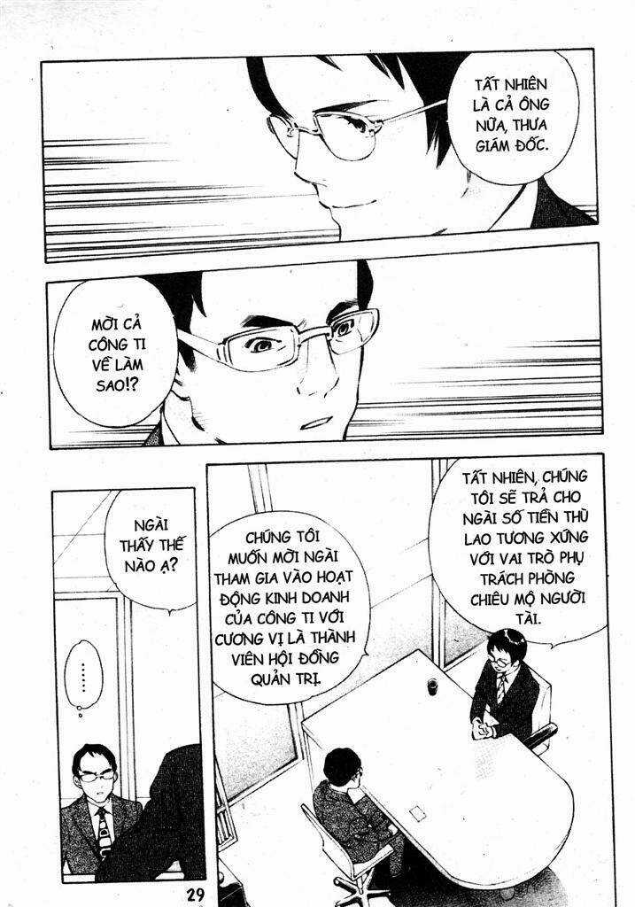 Kurosagi - Chapter 209 - Trang 5