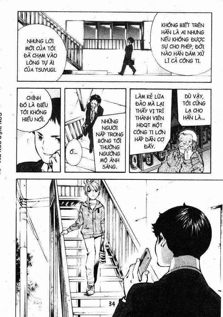 Kurosagi - Chapter 209 - Trang 10