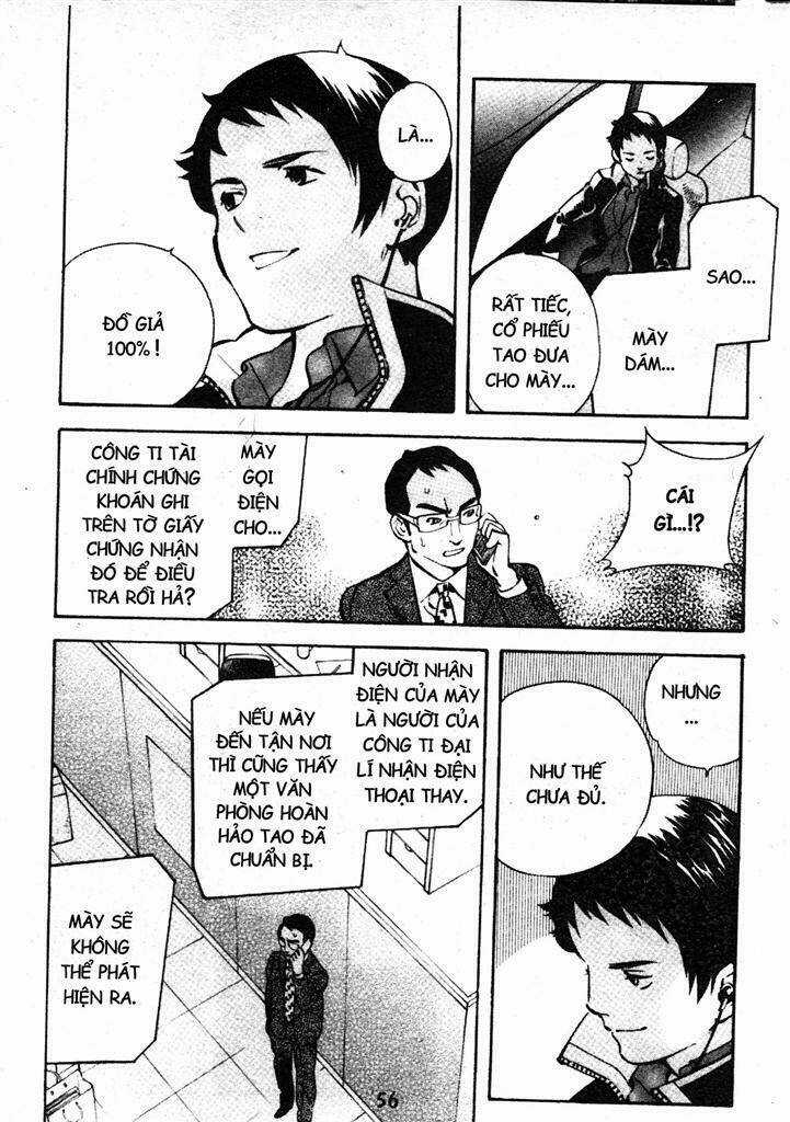 Kurosagi - Chapter 210 - Trang 14