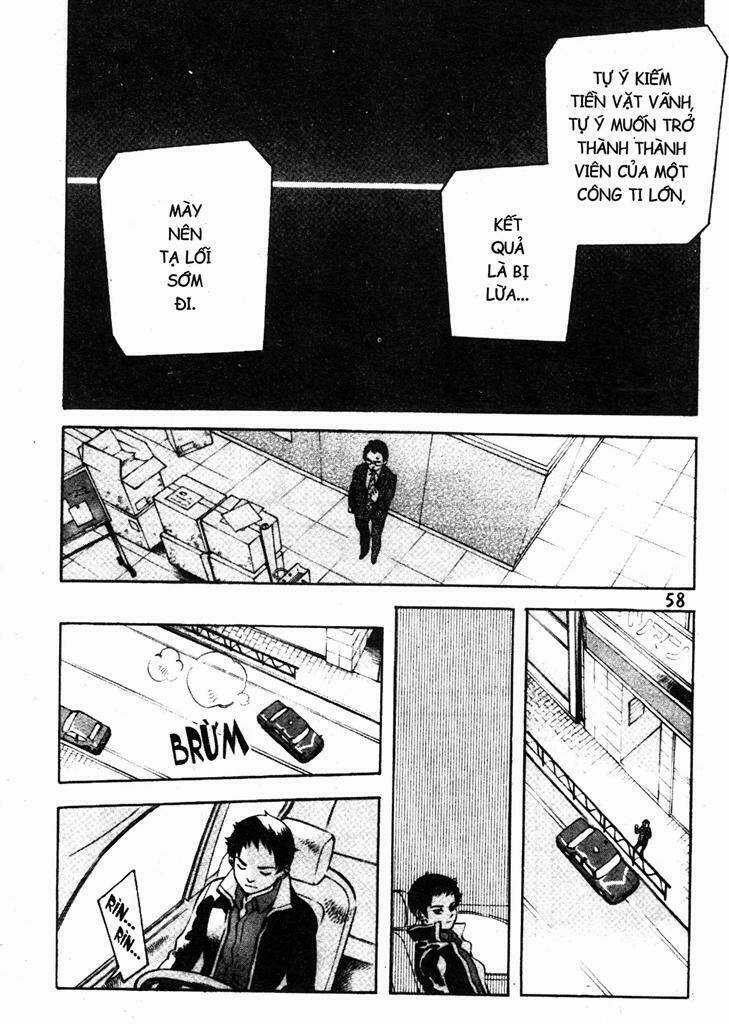 Kurosagi - Chapter 210 - Trang 16