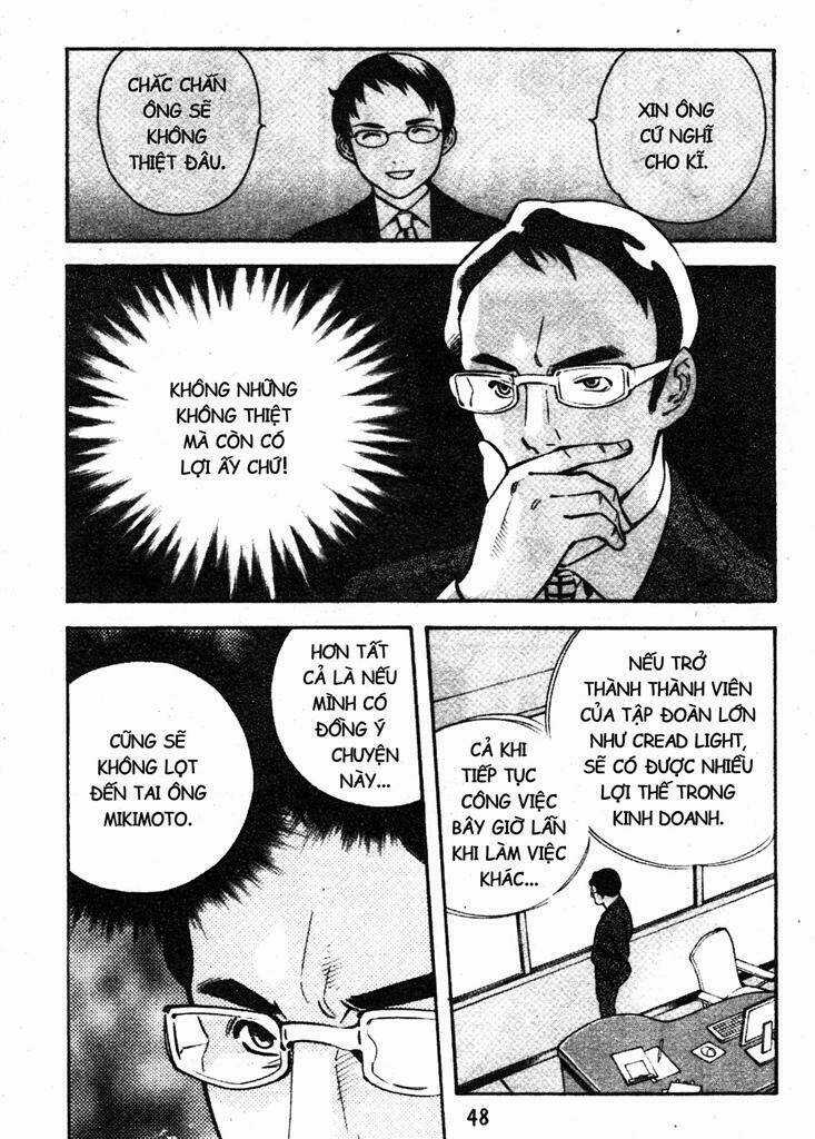 Kurosagi - Chapter 210 - Trang 6