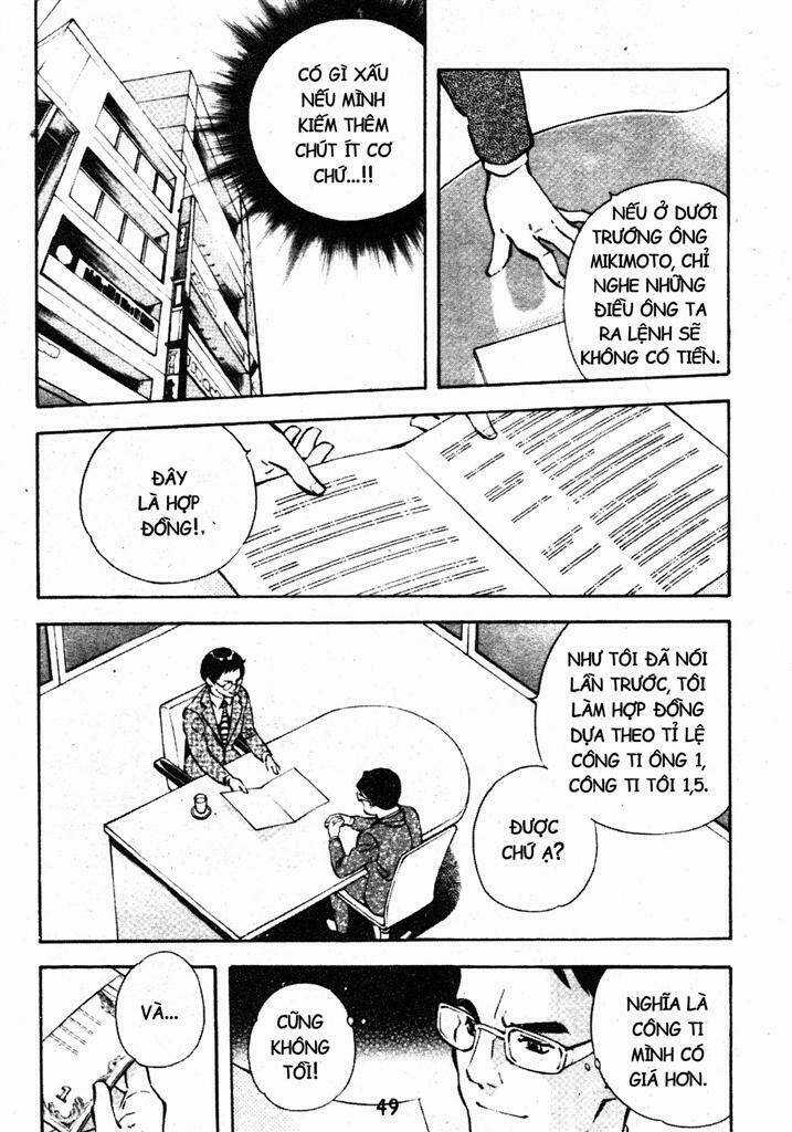 Kurosagi - Chapter 210 - Trang 7