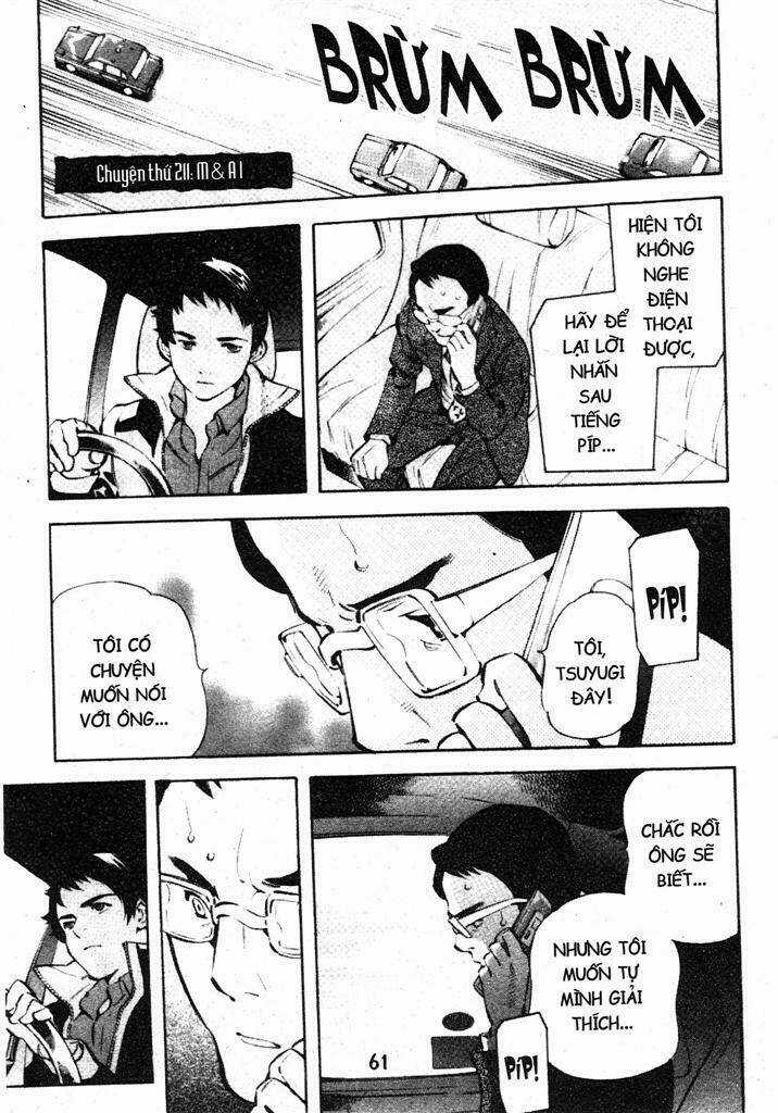 Kurosagi - Chapter 211 - Trang 1